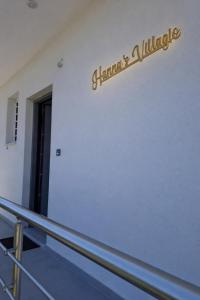 Hannas Villagio