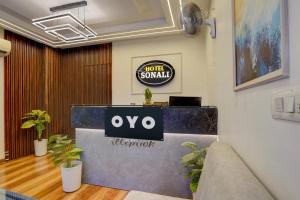Hotel O Sonali