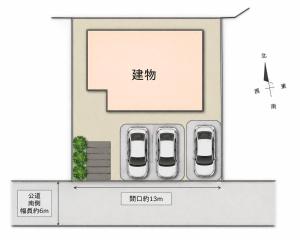 Itoshima Private Villa 4LDK 4-Bedroom