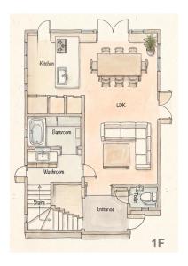 Star Peak Villa 黒川