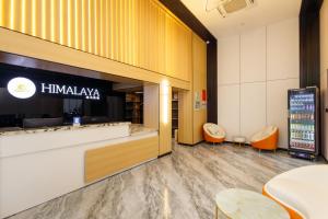 Hotel Himalaya 喜马拉雅酒店