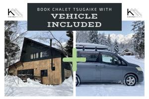 Chalet Tsugaike
