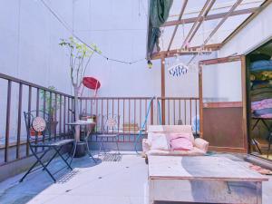 NEXTRAVELER iNN