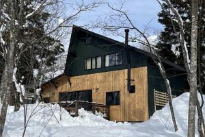 Chalet Tsugaike