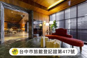 Inhouse Hotel Grand