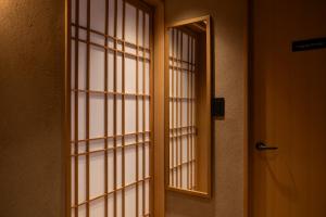 soyo-ne kyoto sanjo