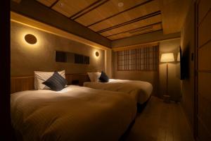 soyo-ne kyoto sanjo