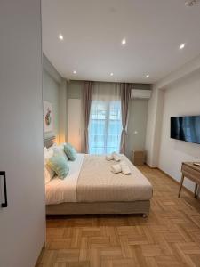 Alexandras Living Apartments