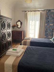 Casa dos Tios- Estremoz