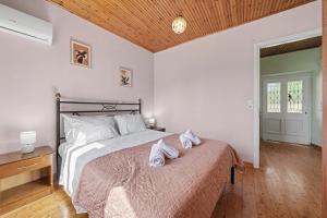 Tolis House