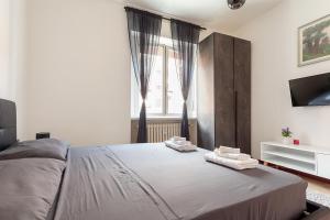 Bicocca Comfort Suit - Near Metro & Central Station