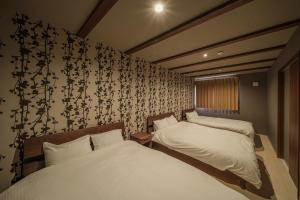 Yugiri no Yado Hishi - Vacation STAY 16883v