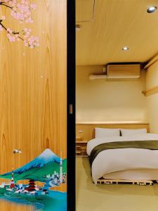 Hotel Komugi Skytree - Vacation STAY 74237v