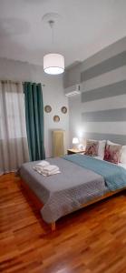 Annas Cozy Place