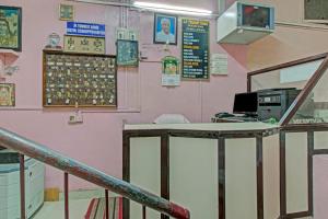 Hotel O J P Tourist Home