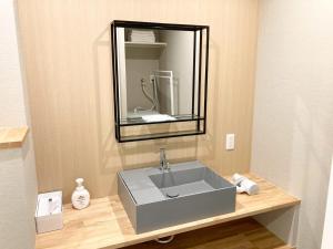 Osaka City - Apartment - Vacation STAY 22701