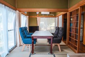 Kirishima City - House - Vacation STAY 21088
