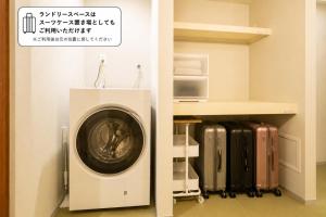 Entire Japanese House 5 Min to Nakatsu Near Umeda Up to 7 Guests