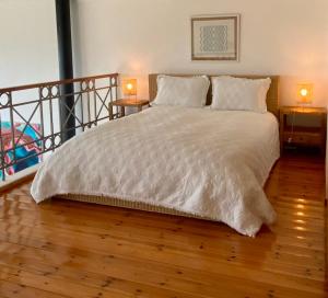 Lighthouse Apartment