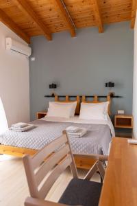 ELÉA Guesthouse himare