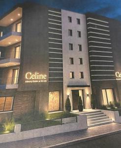 Celine Luxury Suites and Rooms