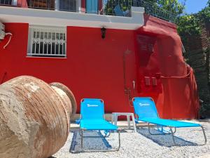 Plomari Rum Evi