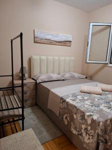 Apartman Lavera