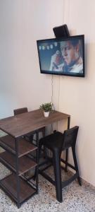 Apartamento C&B