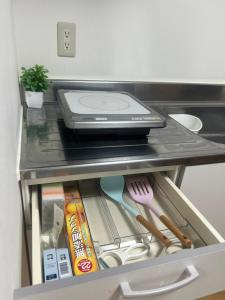Akatuki天下茶屋