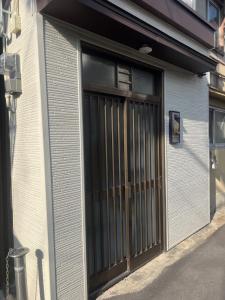 Akatuki天下茶屋