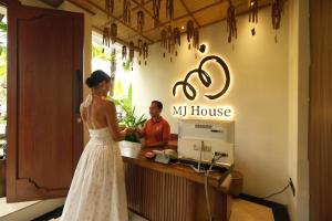 MJ House