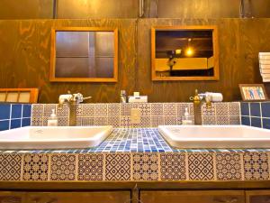Guesthouse Kioto