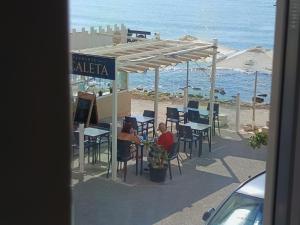 1a LINEA MAR PLAYA