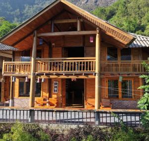 Sao Sapa Homestay & Trekking