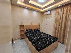 90m 3BR Self Check-in A pied Majorelle Gueliz Jemma El Fna Medina 2 Smart Tv