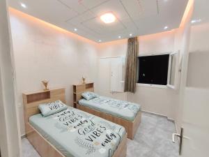 90m 3BR Self Check-in A pied Majorelle Gueliz Jemma El Fna Medina 2 Smart Tv