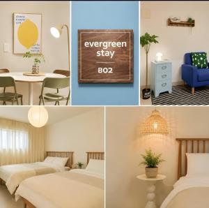 Seoul Station AREX 2BR Private 명동 홍대 DDP