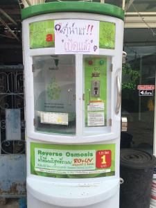 JR-House 34-103 Near DonMuang Airport, Bangkok