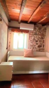 Casa Rural La Changa
