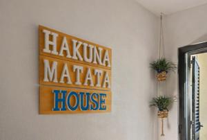 Hakuna Matata House