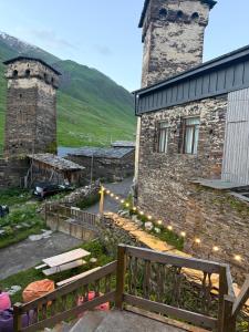 Nizharadzes Tower