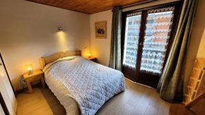 Résidence Lou Baitandys - Lou Baitandys - T2 au pied des pistes et au centre du village MAE-1321