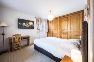 Résidence Rond Point Des Pistes 3 - Appartement ideal pour une famille · Ski aux pieds MAE-1643