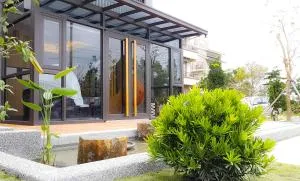 晴川禾悅休闲会馆 - Hsin-tien-ts'un