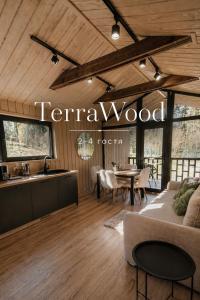 Terra cottages Migovo