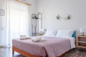 Ostria Rooms