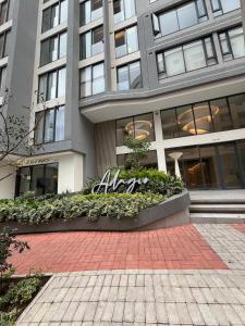 UrbanStay Adagio Signature Suites, La Carolina