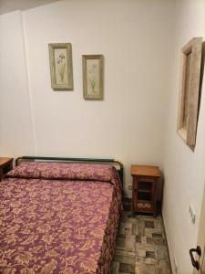 Affitta camere e appartamenti da Gigi e Antonella