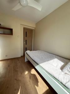 Fajrant Rooms Katowice