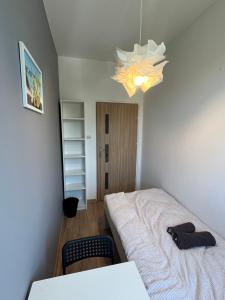 Fajrant Rooms Katowice